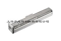 175 wide double exit shaft synchronous belt pulley linear module sliding table movement platform painting manipulator welding machine