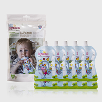 UK import Fill N Squeeze portable baby children homemade fruit and vegetable puree food bags 10 pieces of suit