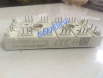 SKDH146 16-L75 SKDH146 16-L100 SKDH116 16-L100