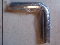 HCG and adult toilet accessories squatting toilet stool flush valve CF636K CF636N copper flush elbow