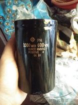 Imported Hitachi screw foot 600V3300UF 3300UF600V inverter filter aluminum electrolytic capacitor