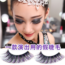 Stage performance thick slim long black clip purple false eyelashes black stalk cross super long nightclub performance makeup on eyelashes
