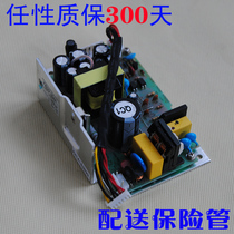 Shanghai Temple Gaokao SM-80 90100110 Barcode Scales Power Board Temple Gang Original Clothing Original Factory Special Price