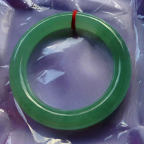 Jade bracelet ice full green sun green water moist bright old pit natural jade bracelet with certificate KA038