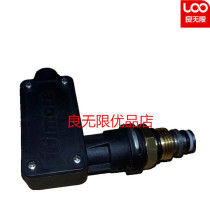 Suzhou black cat car washing machine 0717 0917 1217C 1815A 1110A induction stop valve cleaning machine