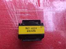 For detailed price please ask NAT-A024