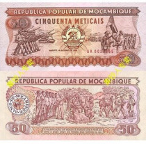 Fidelity new Mozambique 50 US Tila foreign banknotes African paper coins Special