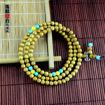 Natural Boxwood Golden Wood 108 Foot Beads Bodhi Bracelet Products Rosary Beads for Men and Women Bracelet
