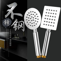 Net Teng stainless steel shower booster water-saving silicone anti-blocking shower hand spray shower factory direct sales