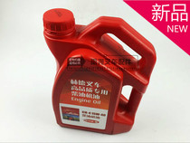Linde forklift accessories H18H30 diesel car high quality special diesel engine oil CH-415W-40 direct sales