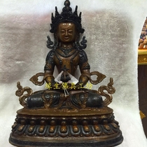 Fate Buddha Nepal imported pure handmade 10-inch pure copper bronze carved longevity Buddha statue