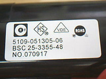 New Original Skyworth TV High Voltage Package BSC25-3355-48 5109-051305-06 25-5504