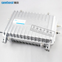 SB-7530MBS bidirectional trunk amplifier digital TV for interactive set-top box lightning protection