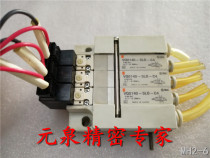 VQ0140-5LO-C4 original SMC solenoid valve new color a large number of spot specials for sale
