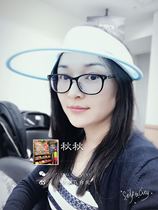 Taiwan Direct Mail Real Body Shop Rear Interest Hoii Fashion Bright Face Big Sun Hat Sunscreen Hat