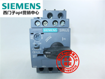 (false one penalty ten) original fitting Siemens motor protection breaker 3RV6011-0GA15 0 45-0 63A 63A