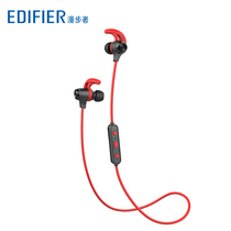 Edifier Wanderer W280BT Magnetic Inhalation Headphone Sports Bluetooth Line Headphone Universal