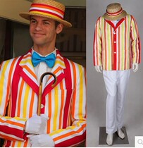 Happy full room cosplay party costume stage costume