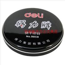 Del fast dry printing table 9859 red round office printing table oil rubber stamp printing pad financial special