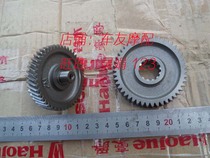 Euro 2 Neptune Fortnight Superman Red Giant Star Golden Superstar Star Star Differential Gear Transmission Gear