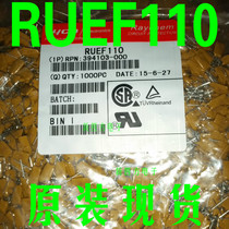 RUEF110 30V 1 1A Directly Inserted PPTC Self-recovering Fuse Fuse Tube UF110 U110