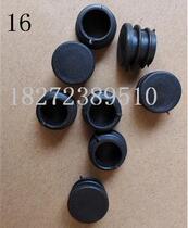 Spot 16MM stainless steel square pipe stopper plastic cap plug Choke Plug Closure Choke Plug Table And Chairs Furniture Feet