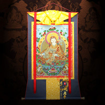 Lotus Sheng Da Shi Thangka Tibetan hand-painted Mandalava Yixituo Jia Buddha mother hanging painting Town house embroidered Lotus Master statue