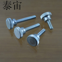 Shanghai Taizhou knurled steps double anti-slip hand screw GB834 screw bolt high head handle screw