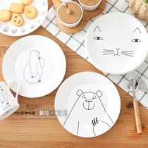 ins Maomao Panda plate ceramic Western plate plate plate plate salad plate cake plate fruit snack plate