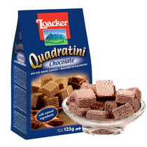 Non - remote Italian Leijiao Locker particle loaded cookie chocolate taste 125g