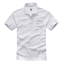 Open source NETBSD software logo short sleeve T-shirt polo shirt