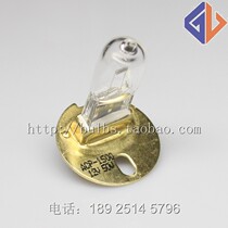 Tianle Ningbo Star ACP-1000 ACP-1500 Vision meter projector bulb 12V50W