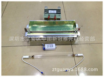 2KW 2KW 400MMUV ultraviolet curing lamp 220V ballast copper trigger lamp shade UV lamp four sets