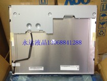 Youda 19 inch brand new original G190EG02 V 1 G190EG01 V 0 V 1