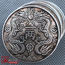 Antique white copper core Yuan Shikai silver dollar Qing Dynasty silver coin Guangxu Silver coin Guangdong Province made Ding Wei double dragon one or two