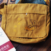 Monk Pack Fragrant Bag Crescent Bag for men and women Oblique Cross Sails Bunk Bag Monk Bag Buddhist bag Buddhist monk Rohan Bau Book via Book