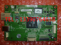 Applicable to the original New Fuji Xerox P255dw p255d 255 motherboard interface board