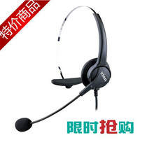Pioneer SD Card Recording Phone VAA-SD160 VAA-SD64W Pioneer Recording Phone dedicated headset