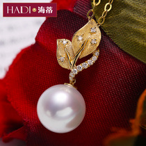 Heidi Jewelry Ying Feather 12-12 5mm Nanyang White Bead Necklace Pendant Women 18K Gold Diamond Gift