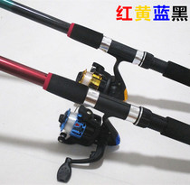  Sea rod Fishing rod Throwing rod throwing rod Super hard sea rod long throw rod Metal head fishing wheel Fishing rod fishing gear