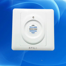 Type 86 sound and light control induction time-lapse switch sound control switch with fire-fighting firefighting type available energy saving lamp LED]