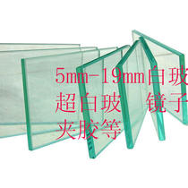 Factory direct white glass ultra-white tempered dry laminated paint sandwich hollow bent steel decorative glass frosted carving