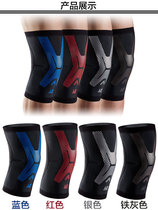 Import LP Sports Kneecap CT71 Light Weight Nice Kneecap Jacket Special Price Promotion