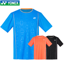 Official website Yonex badminton uniform men and women yy quick-dry short sleeve sportswear shirt 110318