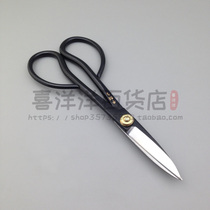 JAPANESE hand-created May clip 165MM CUT BRANCH scissors POTTED LEAF bud scissors Bonsai scissors trim small branches and leaves tool