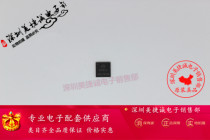 mcjayden NCP6131 ON a series