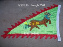 Dragon dance lion dance Social fire props temple fair double-sided embroidery flag Buddhist embroidery Taoist flag: green unicorn flag