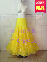  New modern hem large swing dance skirt Modern practice competition dance skirt Modern half-hem large swing dance skirt