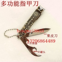 Russian Nail Knife Castle Pattern Inlaid Drilling Medecor Nail Tools Gift Multifunction Integration Preference