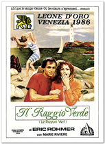 Green Light Houmai movie poster art movie decorative painting